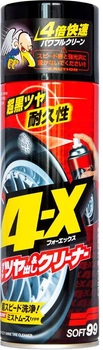 Очищувач шин SOFT99 4-X Tire Cleaner-dressing 470 мл (4975759020608)