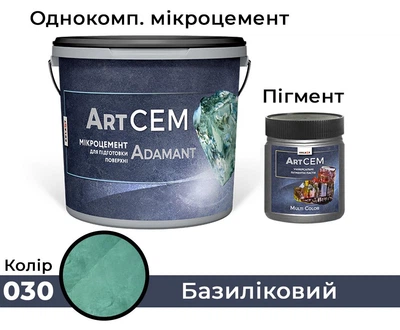 Однокомпонентный микроцемент для подготовки поверхности Solast ADAMANT 20 кг Базиликовый
