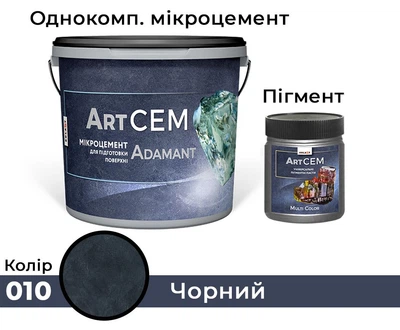 Однокомпонентный микроцемент для подготовки поверхности Solast ADAMANT 20 кг Черный