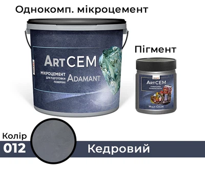 Однокомпонентний мікроцемент для підготовки поверхні Solast ADAMANT 20 кг Кедровий