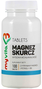 Харчова добавка Myvita Magnesium Contraction 100 таблеток (5906395684533)