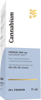 Харчова добавка Cannabium Каннабіум 30% Преміум 11 мл (5903268552050)