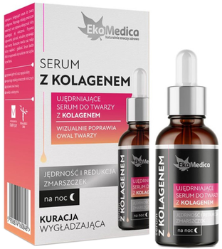 Ekamedica Serum z Kolagenem 20 ml (5906874160848)