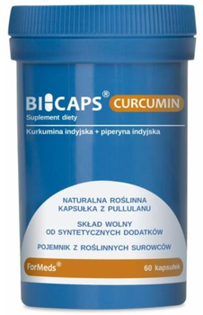 Харчова добавка Formeds Bicaps Curcumin 60 капсул для імунітету (5903148620039)