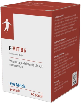 Харчова добавка Formeds F-Vit B6 підтримує нервову систему (5902768866384)