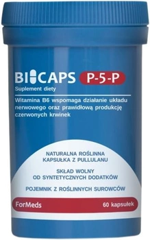 Харчова добавка Formeds Bicaps P-5-P 60 капсул Нервова система (5902768866766)