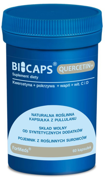 Харчова добавка Formeds Bicaps Quercetin+ 60 капсул (5903148621050)