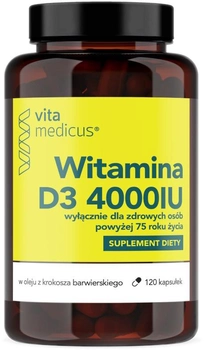 Харчова добавка Vita Medicus Вітамін D3 4000 МО старше 75 років (5905279312296)