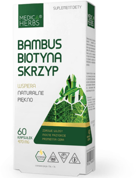 Харчова добавка Medica Herbs Біотин 60 капсул (5907622656231)