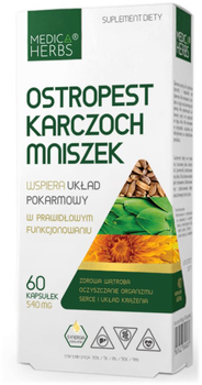 Medica Herbs Ostropest Karczoch Mniszek 60 kapsułek (5907622656491)