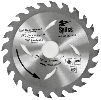 Диск пильный по дереву 125/22.2 24T Spitce 22-910
