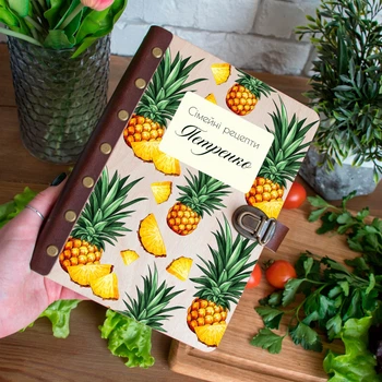 Книга для рецептов на подарок с персонализацией, А5, 100 листов в линию, Светлое дерево, WOODPRESENT