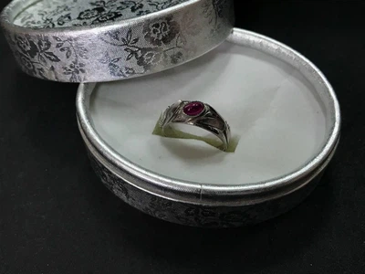 Серебряное кольцо ХЮЗ "Розовый закат", корунд, р-15,5, 4 г + подарочная коробочка (Ср1357/15.5)
