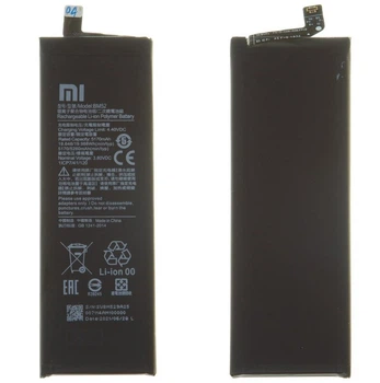 Аккумулятор BM52 для Xiaomi Mi Note 10, Mi Note 10 Lite, Mi Note 10 Pro (5260mAh)