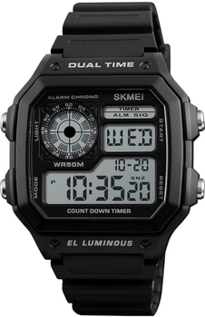 Мужские часы Skmei 1299BK Black