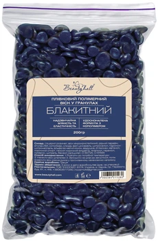 Горячий пленочный полимерный воск для депиляции BeautyHall Hot Film Wax polymer Blue голубой в гранулах 200 г (BH_RB1000/200) (5200384215280)