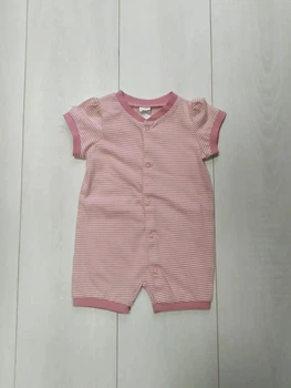 Пісочник рожевий полосатий H&M 62см (400092394)