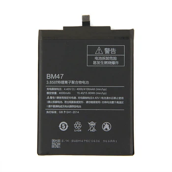 Батарея для Xiaomi BM47 (Redmi 3, 3s, 3x, 4x) [Original PRC]
