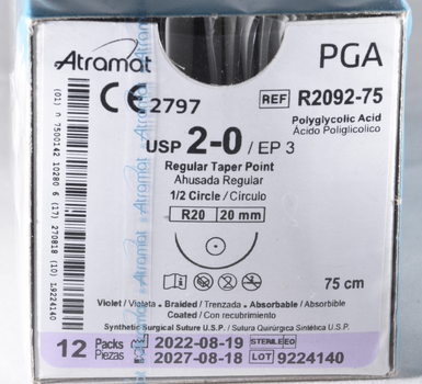 Хірургічні нитки PGA Atramat USP 2-0 довжиною 75см з колючою голкою 20мм, кут голки 1/2