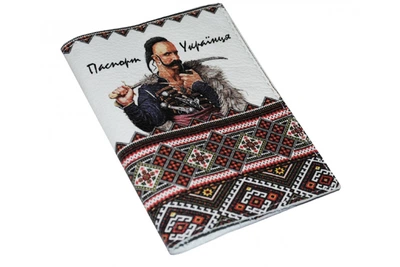 Кожаная обложка для паспорта SKINS Паспорт украинца