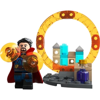 Zestaw klocków Lego Super Heroes LEGO Portal międzywymiarowy Doctor Strange 44 części (30652)