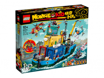 Zestaw klocków LEGO Tajne dowództwo ekipy Monkie Kida 1959 elementów (80013)