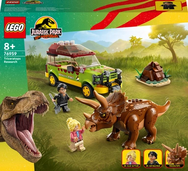 Конструктор LEGO Jurassic World Дослідження трицератопсів 281 деталь (76959)