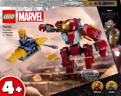 Конструктор LEGO Marvel Халкбастер Залізної Людини проти Таноса 66 деталей (76263)
