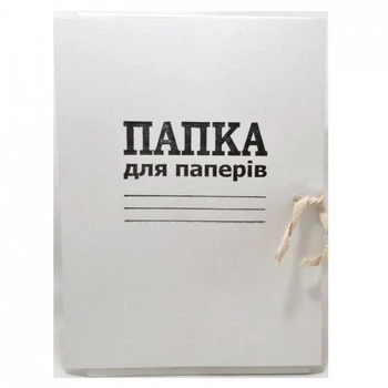 Папка на зав'язках А4 0,30 мм картонна, клеєний клапан