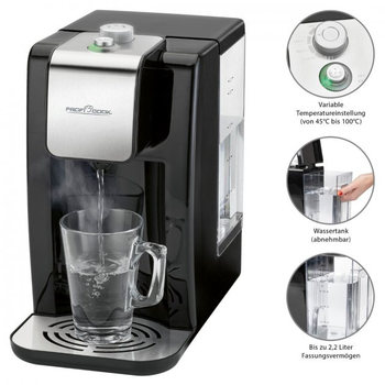 Термопот диспенсер-нагреватель воды PROFI COOK PC-HWS 1168 2600 Вт 2.2 л от 45°C до 100°C дозатор Черный