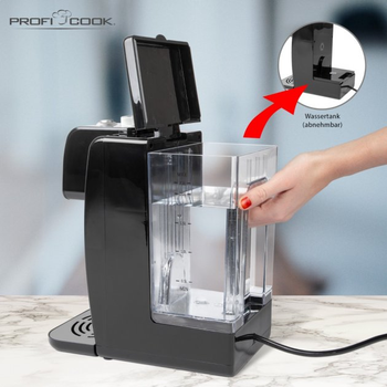 Термопот диспенсер-нагреватель воды PROFI COOK PC-HWS 1168 2600 Вт 2.2 л от 45°C до 100°C дозатор Черный