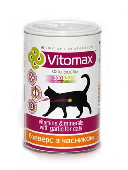 Витамины "Бреверс с пивными дрожжами и чесноком" Vitomax для кошек (300 табл.)