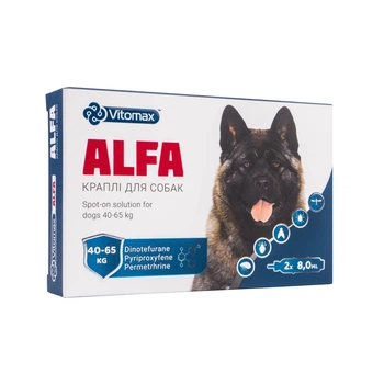 Противопаразитарные капли Alfa Vitomax на холку для собак 40-65 кг, 8 мл (2 пипетки)