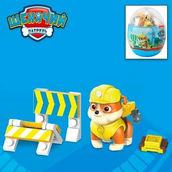 Фигурка конструктор Щенячий патруль Раббл PAW Patrol