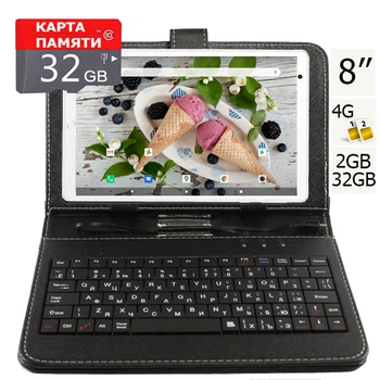 Планшет-телефон Hoozo MTPad8LTE 2/32 Pink + Чехол-клавиатура + Карта памяти 32Гб