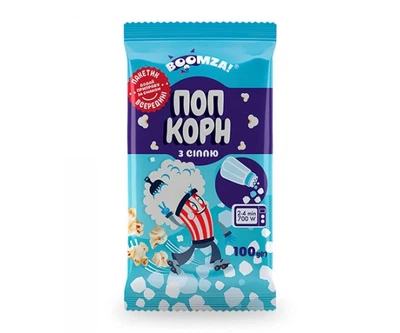 Попкорн для микроволновки с солью ТМ Boomza 100 g