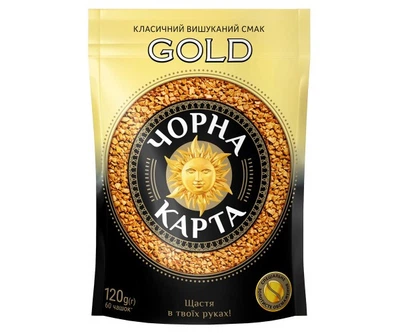 Кофе растворимый сублимированный Gold Чорная Карта 120 g