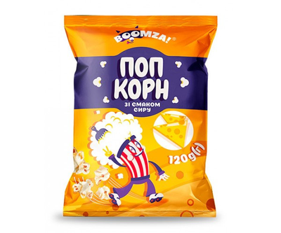 Попкорн пакет зі смаком Сиру Boomza 120 г