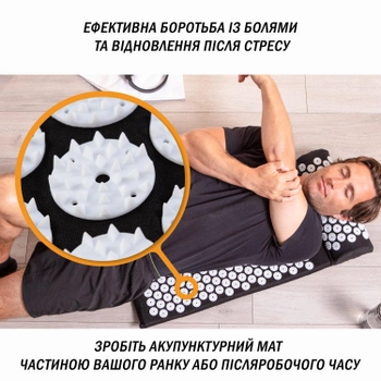 Массажный коврик Easyfit аппликатор Кузнецова с подушкой (мат акупунктурный + валик-массажер для тела: спины, поясницы, шеи, ног, стоп, головы) Черный T-2709