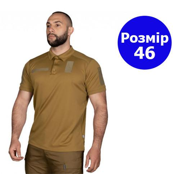 Тактична футболка поло Polo 46 розмір S,футболка зсу поло койот для військовослужбовців, чоловіча футболка поло