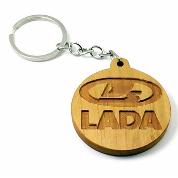 Брелок LADA, Экобрелок Ольха