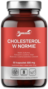 Харчова добавка Panaseus Холестерин у нормі 500 мг 50 капсул (5904194062439)