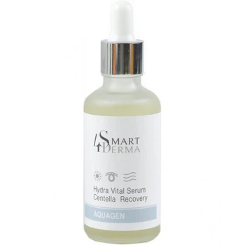 Экстра увлажняющая антиоксидантная сыворотка с центелой Smart4Derma Aquagen HYDRA VITAL SERUM CENTELLA RECOVERY 50мл