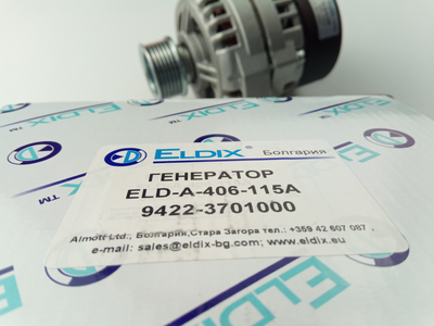 Генератор ГАЗ 406 дв. 115А, Eldix (ELD-A-G406-115A) (406-3701010)