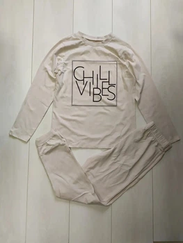 Пижама для мальчика (кофта и штаны) бежевая Neutral Chill Vibes George 140-146см (400092411)