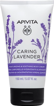 Крем для тіла Apivita Caring Lavender Зволожувальний і заспокійливий 150 мл (5201279074869)