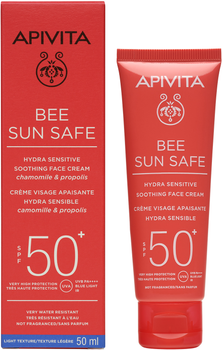 Сонцезахисний крем для обличчя Apivita Bee Sun Safe SPF50+ Заспокійливий 50 мл (5201279080204)