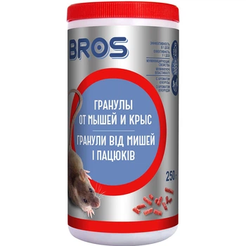 Гранулы от мышей и крыс Брос (BROS) 250 г / 250 г