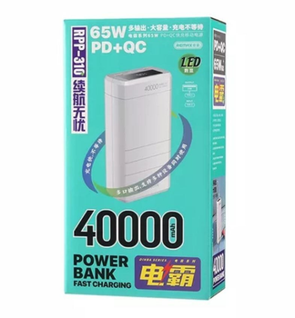 Повербанк для ноутбуків Remax 40000 mAh 65W RPP-310 Power Bank для планшетів, ноутбуків та смартфонів