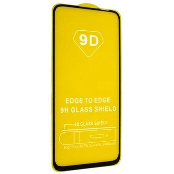 Защитное стекло для Huawei P40 Lite